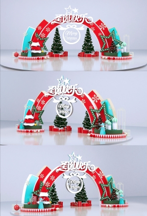 Trang trí Noel- 010