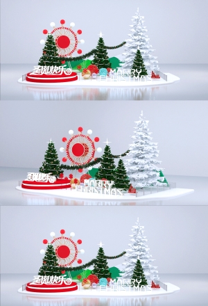 Trang trí Noel- 011